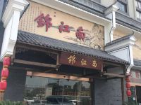 锦江之星品尚(上海杨行宝杨路店) - 酒店附近