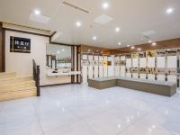 栖霞逸酒店 - 健身娱乐设施