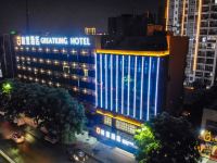 贵港桂皇酒店 - 酒店景观