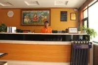Deji Express Hotel