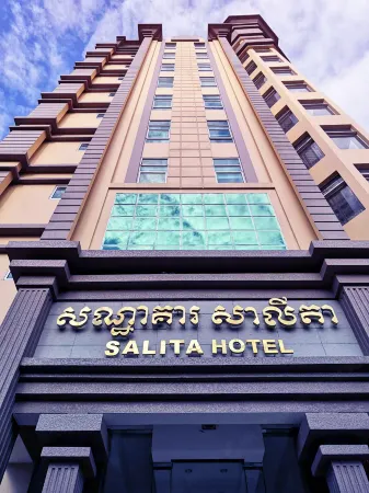 살리타 호텔