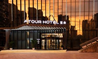 Atour Hotel (Changsha Xingsha)