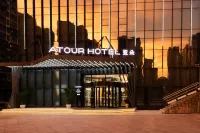 Atour Hotel （Academy of Agricultural Sciences Furong District  Changsha） Hotels near Changsha Aquarium