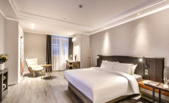 Hanting Premium Hotel (Suzhou Guangqian Street Leqiao Metro Station)