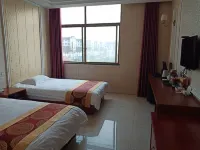 Jinxi Wanhao Hotel