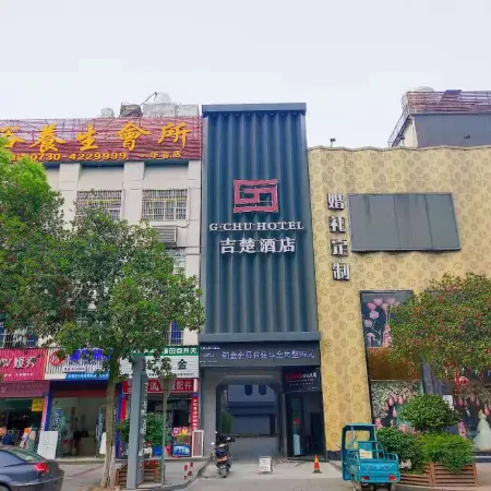JiChu Hotel