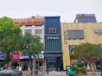 JiChu Hotel