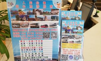 Wantai Shishang Hotel - Housity