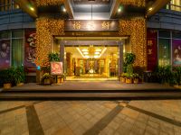 广州嘉逸国际酒店 - 中式餐厅