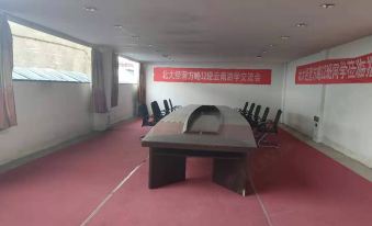 Minguo Inn