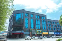 Homeinn Selected Hotel (Heze Guangzhou Road Xinkai International Home Plaza) Hôtels à proximité de : Heze University East Campus