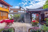 Fuhuaju Inn