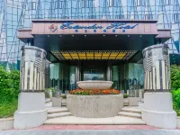 Guangzhou Estandon Hotel Hotels near METRO (Guangzhou Tianhe Shopping Mall Shop)
