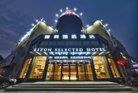 Lizun Select Hotel (Hebi Liyang Road Branch) Hotel dekat Tianran Taijitu Scenic Area