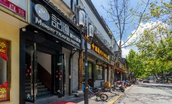 Memory Travel Hotel ( West Lake) - Housity