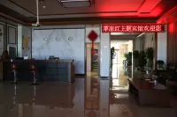 Grassland Red Theme Hotel