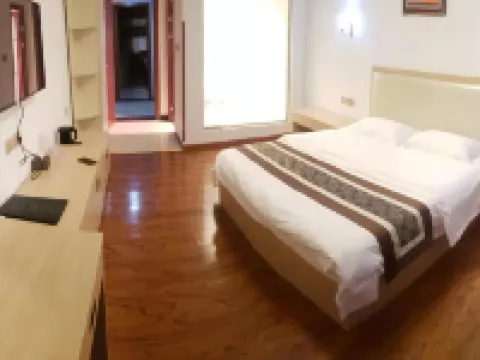 Zanda Xiangxiong Hotel Hotels in Zanda