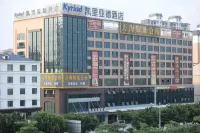 키아리아드(kyriad) 호텔(포산시차오산광동첸구칭) 징인 호수 주변 호텔