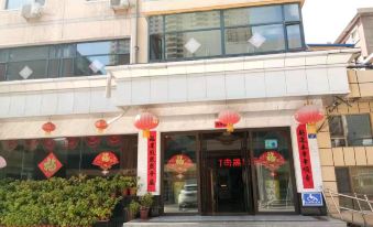 Yongdeng Jinyuan Grand Hotel