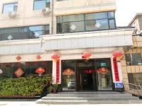 Yongdeng Jinyuan Grand Hotel