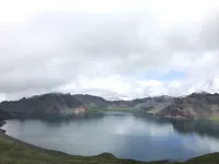 Yuan Inn (Changbai Mountain West Scenic Area Ticket Office Branch)