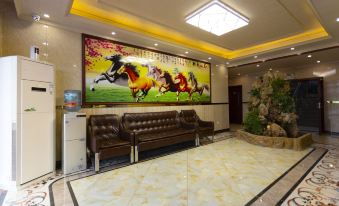 Shijiazhuang Fumao Boutique Hotel