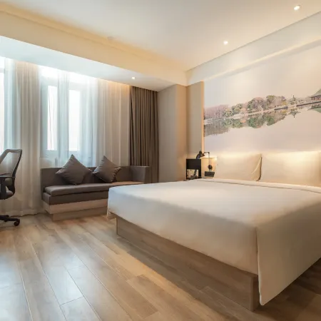Atour Hotel (Wuhan East Railway Station Optics Valley High Tech) Отели рядом с достопримечательностью «Олимпийский спортивный центр провинции Хубэй-теннисный зал»