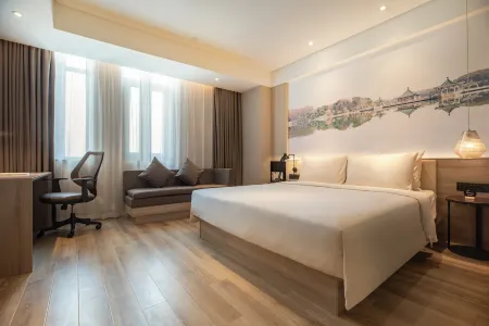 Atour Hotel (Wuhan East Railway Station Optics Valley High Tech) Отели рядом с достопримечательностью «Wuhan Polytechnic Foreign Language University»