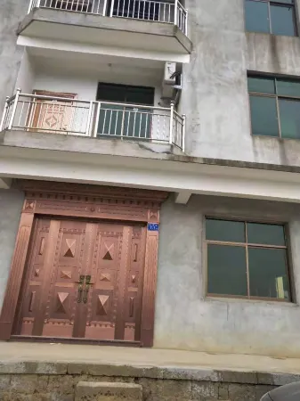 Yongtai Yunxin Farm Stay Отели в г. Юнтай