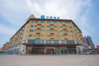 Hanting Hotel (Tangyin Chengnan Park) - موقف سيارات