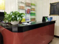 Anyi Hotel (Dingxi Yongding Middle Road Shop)