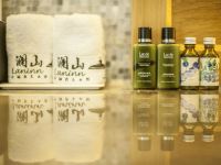乡愁贵州澜山酒店 - 净予山景大床房