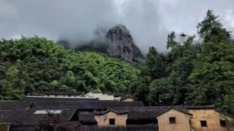 Bushe Yemaling Chinese Village in Pujiang