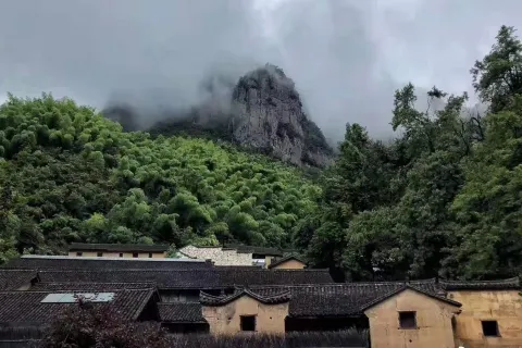 Bushe Yemaling Chinese Village