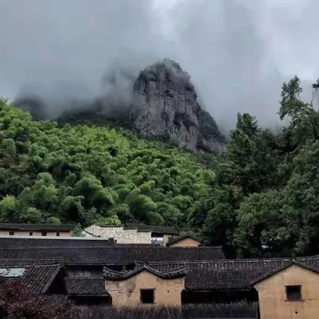Bushe Yemaling Chinese Village