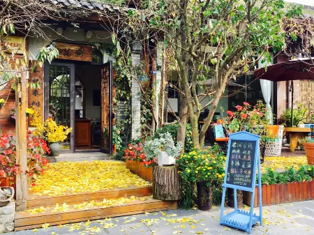 Huajian Life Inn Отели рядом с достопримечательностью «Luoshui Wetland Park»