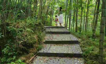 Shennonggu Hakka Honggu Mountain Villa