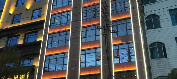 Zhenxiong Qingtian Business Hotel Hotels in Zhenxiong