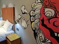 金可儿酒店(重庆大学城店) - 墙绘艺术舒适大床房