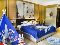 广州三英温泉度假酒店 - 大嘴猴主题套房