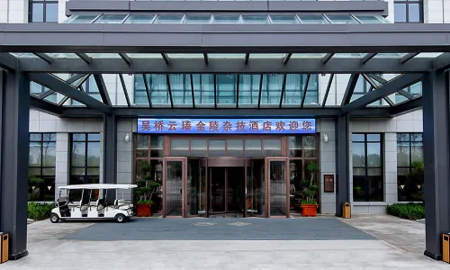 Yunzhen Jinling Acrobatic Hotel