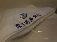 哈尔滨鑫聚丰宾馆 - 豪华大床房