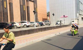 Shijiazhuang Yihai Holiday Hotel