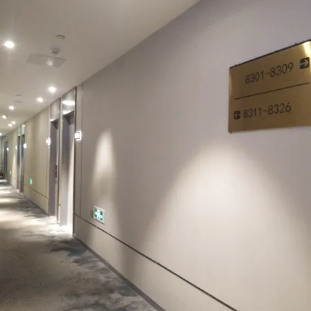 Weigong Hotel(Beijing Weigongcun) Отели рядом с достопримечательностью «Станция метро Weigongcun»