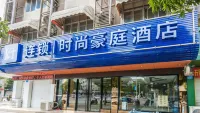 Fashion Haoting Hotel (Daxin Detian Plaza) Hotel in zona Daxin Station