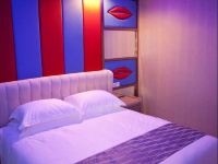 成都爱琴海风情主题酒店 - 优享大床房