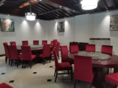 Chongdugou Siheyuan Chinese Inn