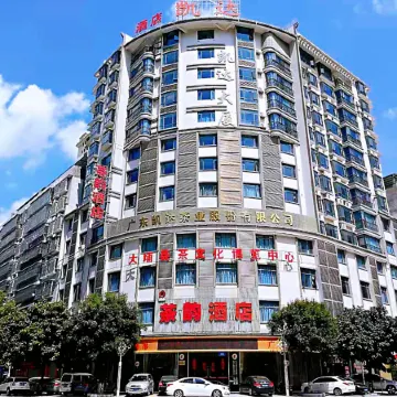 Chayun Hotel