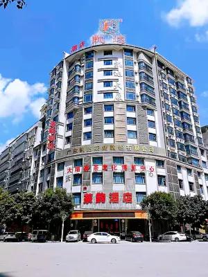 Chayun Hotel Hotel in zona Jishan Building
