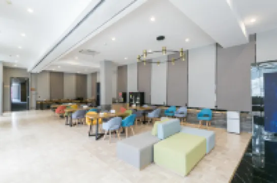 Licheng Hotel (Shaoxing Keqiao China Textile City Subway Station Branch)